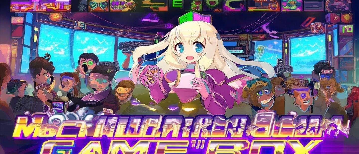 游戲箱娘怎么玩攻略