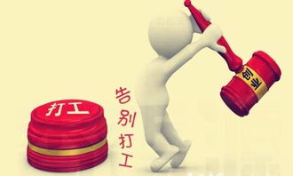 按摩加什么項目賺錢最快