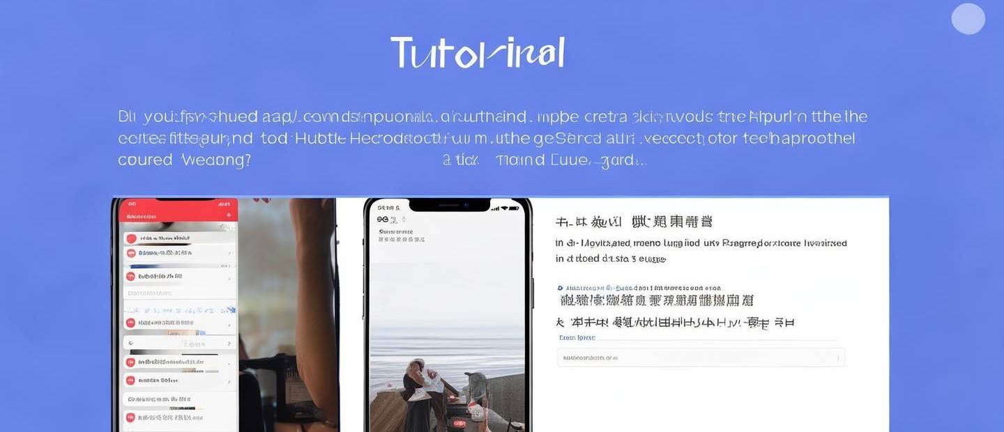 剪映如何添加華為音頻