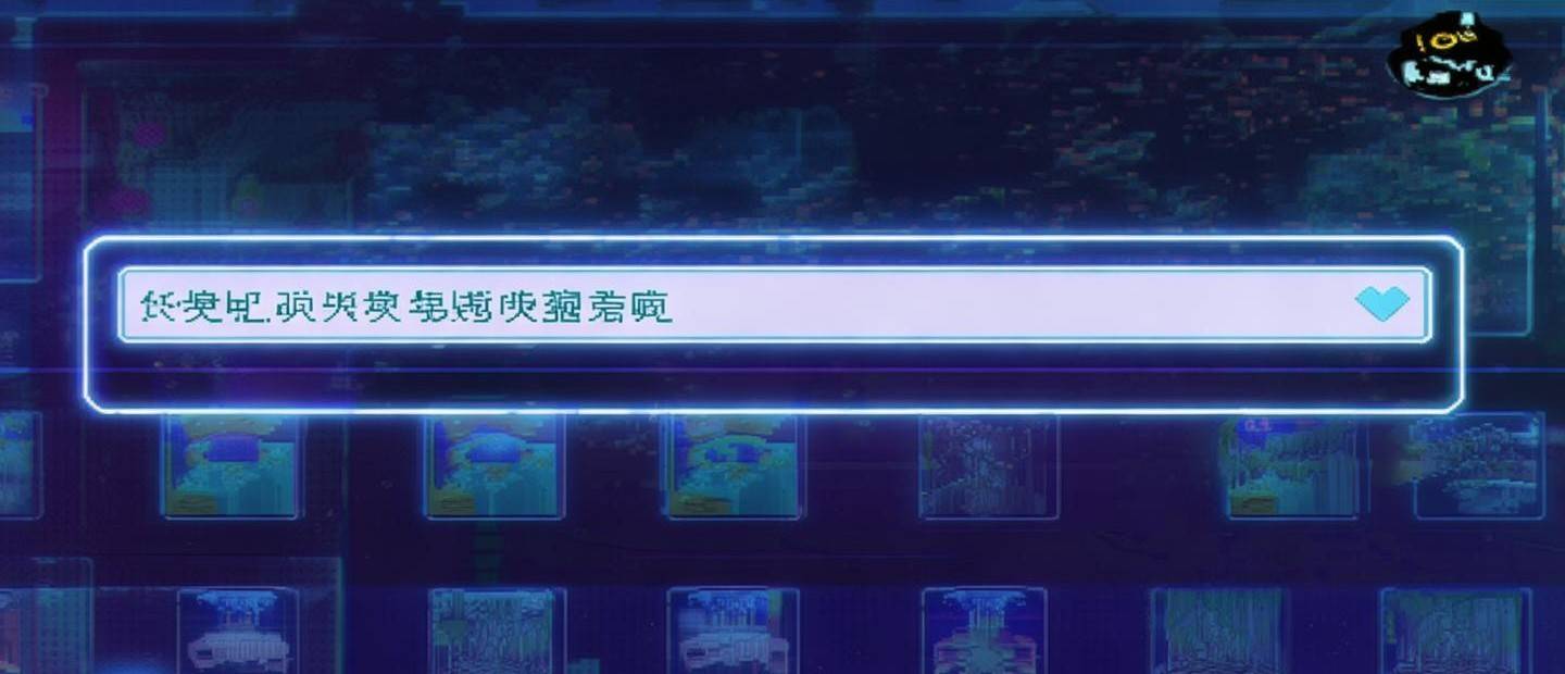 怎么找到手機游戲攻略圖