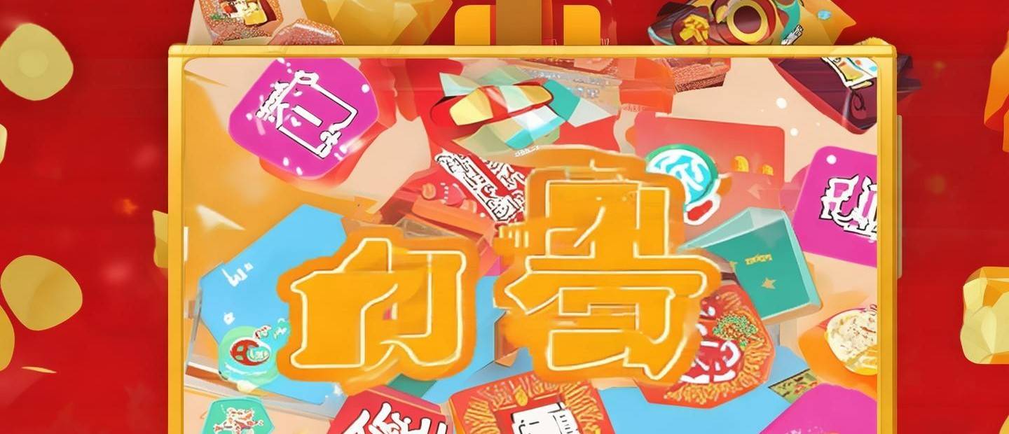 成語游戲app有哪些