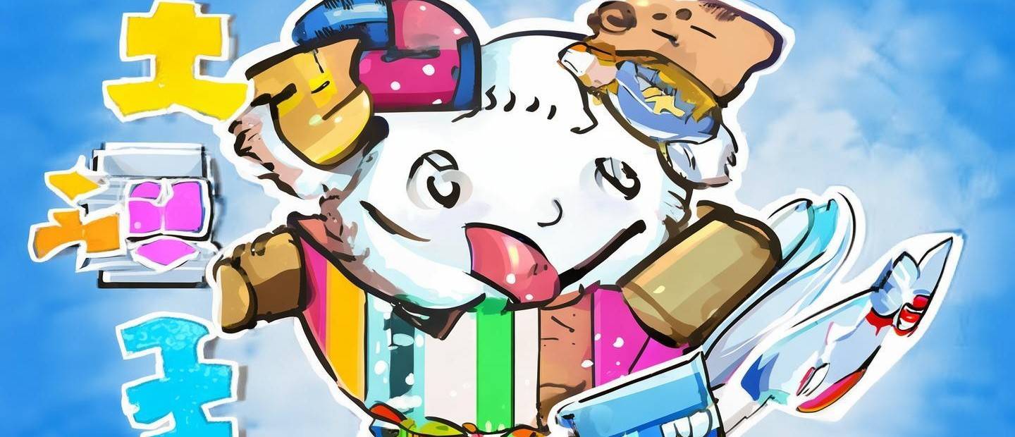 新手攻略呱呱怎么玩游戲