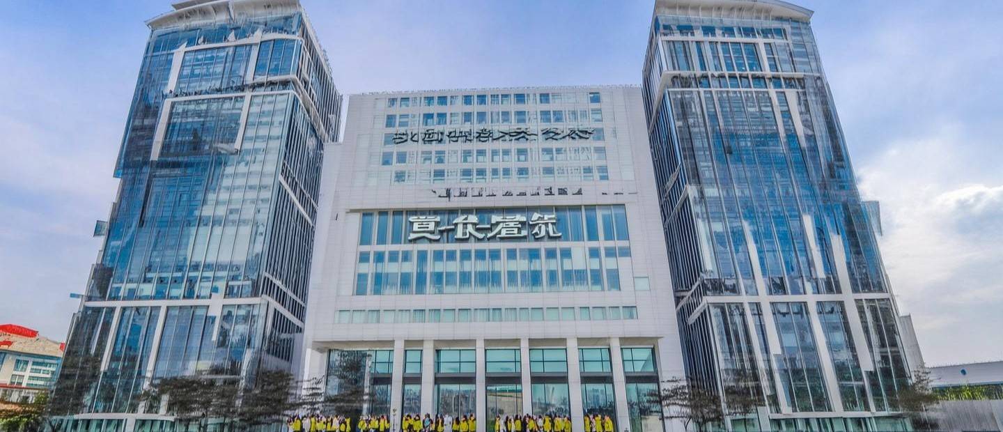 秦皇島房產(chǎn)大廈怎么預約