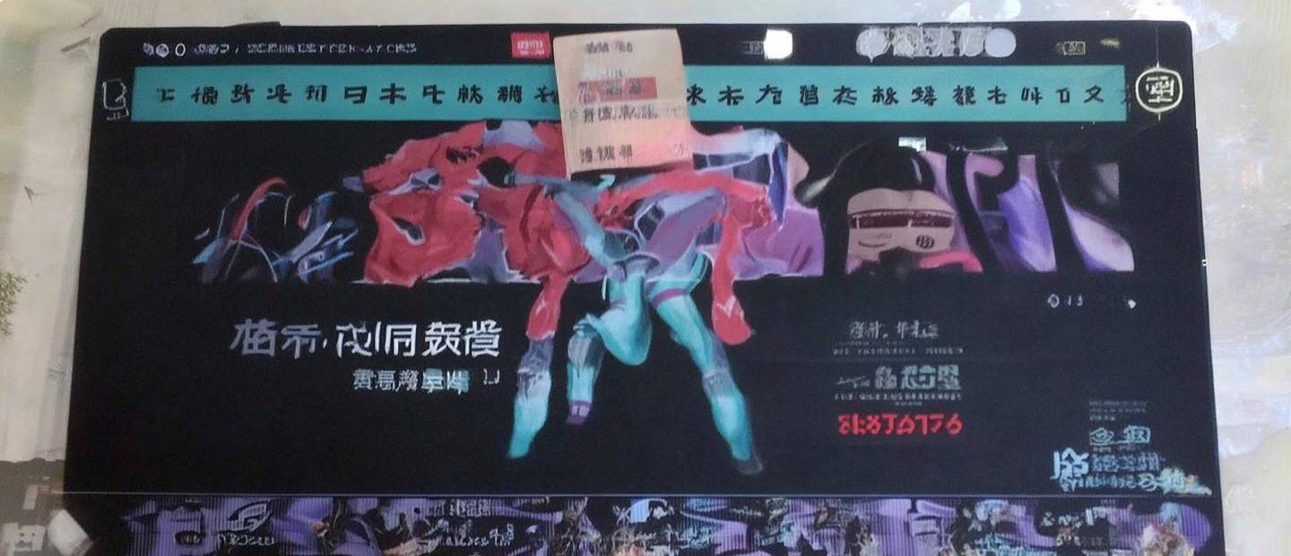 撿小米手機(jī)怎么解 撿小米手機(jī)怎么解
