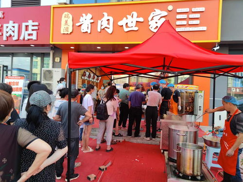 店內(nèi)做什么小項目好呢賺錢 店內(nèi)做什么小項目好呢賺錢