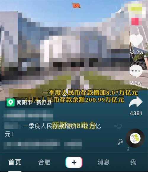 游戲攻略標題怎么寫好看