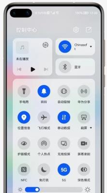智慧屏華為如何使用微信