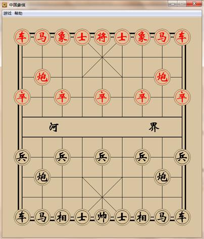 象棋游戲好處有哪些