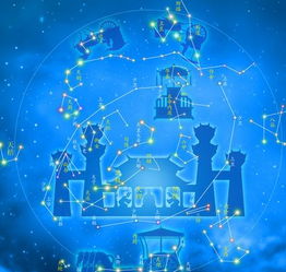 星座11月是什么星座