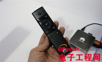 華為手機如何用聽筒播放