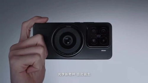 小米手機(jī)相機(jī)鏡頭怎么拍 小米手機(jī)相機(jī)鏡頭怎么拍