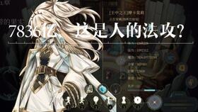 哪些游戲的bgm好聽