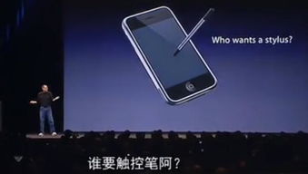 華為觸控筆如何添加