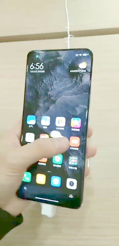 小米11手機用手怎么拿