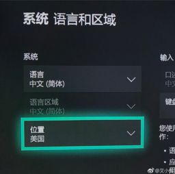 xbox one 飛機(jī)游戲下載游戲有哪些