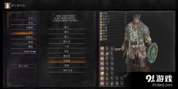 xbox one 飛機(jī)游戲下載游戲有哪些