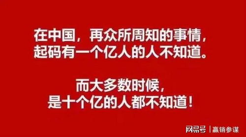 一家都能做什么賺錢項目