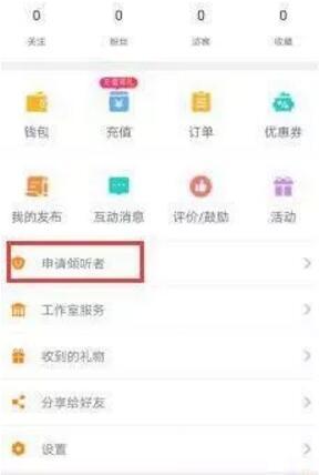 一家都能做什么賺錢項目