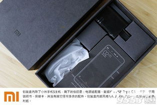 小米5手機(jī)卡怎么裝