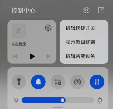 華為如何關(guān)閉鴻蒙更新