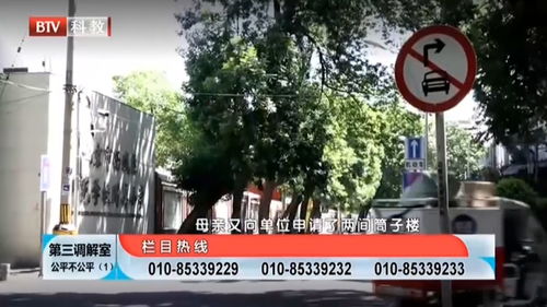 農(nóng)村房產(chǎn)兄弟怎么分