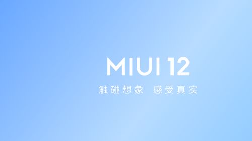 華為的桌面如何關(guān)閉廣告