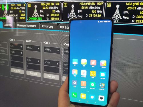 小米5g手機(jī)黑屏怎么辦