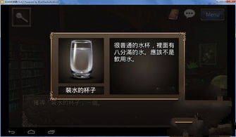 游戲重要新聞攻略怎么寫