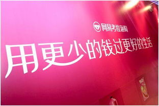 星座海購(gòu)是什么