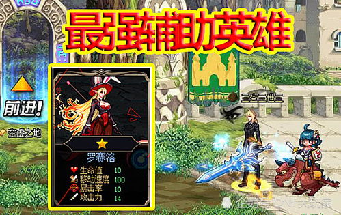 卡牌韓服游戲有哪些游戲