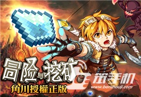 挖礦攻略青樓游戲怎么玩