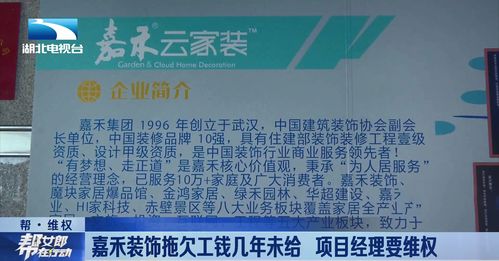 魚塘搞什么項目賺錢多一點