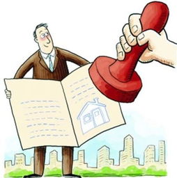 合肥公證房產(chǎn)怎么收費(fèi) 合肥公證房產(chǎn)怎么收費(fèi)
