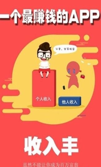 幫帶孩子賺錢什么項(xiàng)目