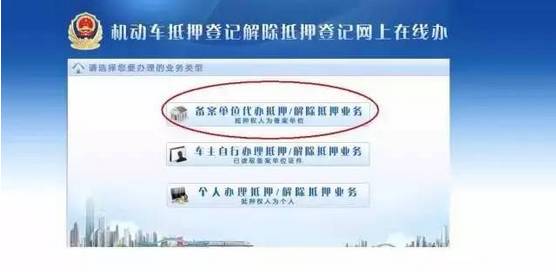 網(wǎng)戶怎么轉(zhuǎn)讓房產(chǎn)