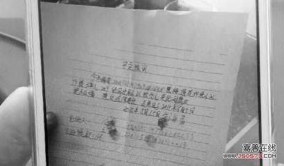 有房產(chǎn)怎么協(xié)議離婚 有房產(chǎn)怎么協(xié)議離婚