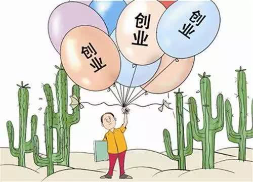 下鄉(xiāng)就業(yè)能做什么項目賺錢
