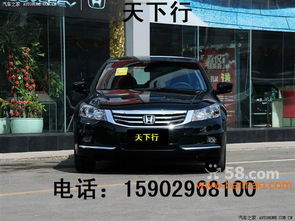 西安現(xiàn)在的汽車還有多少