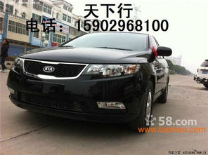 西安現(xiàn)在的汽車還有多少