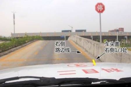 艾比游戲攻略怎么墊板子