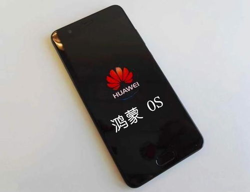 小米華為如何連接