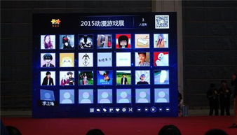 游戲抽獎(jiǎng)軟件有哪些 游戲抽獎(jiǎng)軟件有哪些