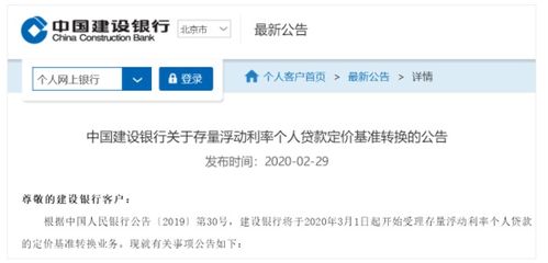 房產(chǎn)人怎么聯(lián)系我
