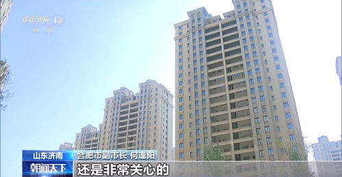 開(kāi)封房產(chǎn)解押怎么查 開(kāi)封房產(chǎn)解押怎么查