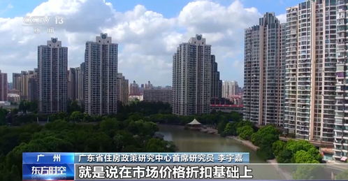 開(kāi)封房產(chǎn)解押怎么查 開(kāi)封房產(chǎn)解押怎么查