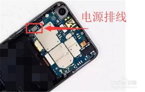 小米手機(jī)怎么激活休眠