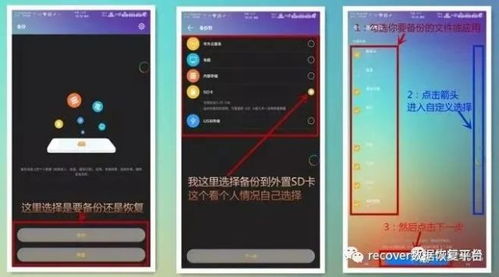 華為手機(jī)如何一鍵報(bào)警