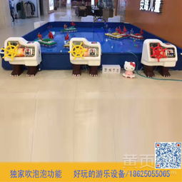 商場擺什么小項目賺錢