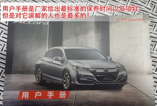 汽車跑步多少公里合適呢