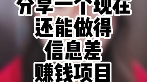美術(shù)之后能做什么項(xiàng)目賺錢